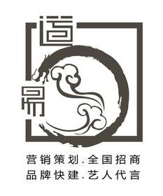 福建品牌营销与策划公司助力全国市场招商 专业团队培训与管理服务全解析